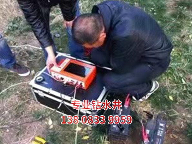 重庆市大渡口区深水井/岩石井多少钱